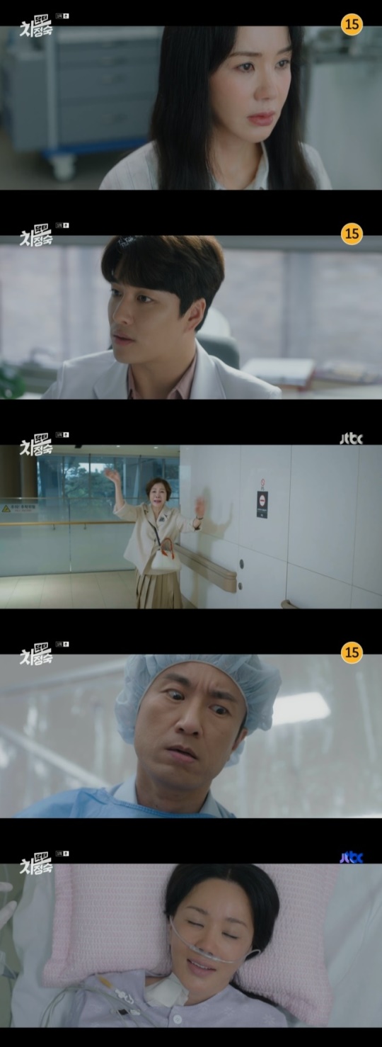 사진=JTBC 방송 화면 캡쳐