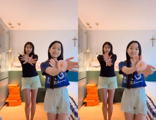 현영