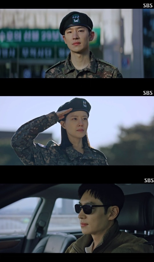 '모범택시2' 방송화면 캡처