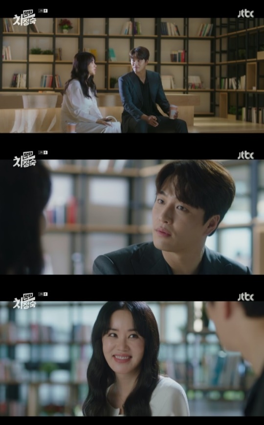 사진=JTBC 방송 화면 캡쳐