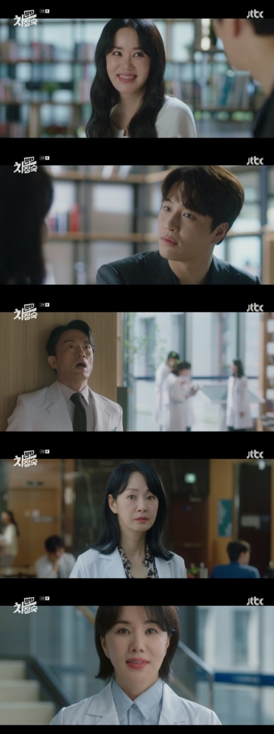 사진=JTBC 방송 화면 캡쳐