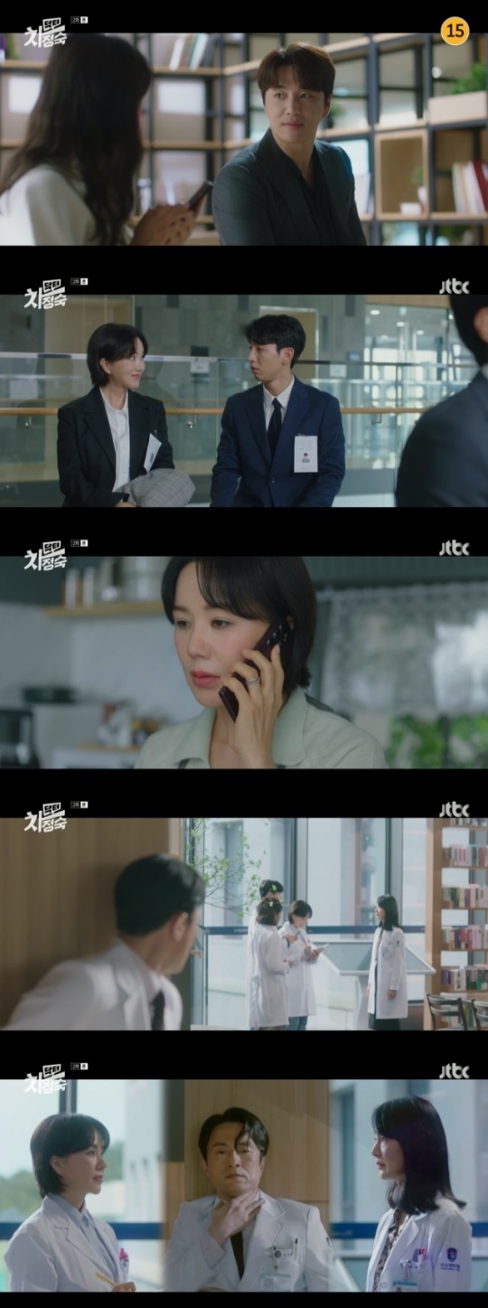 사진=JTBC 방송 화면 캡쳐