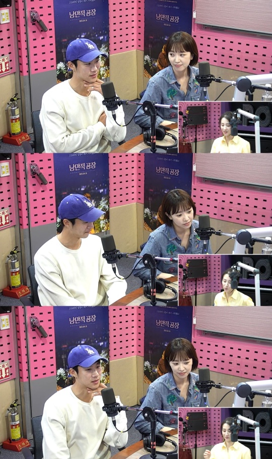 '씨네타운' 방송캡처