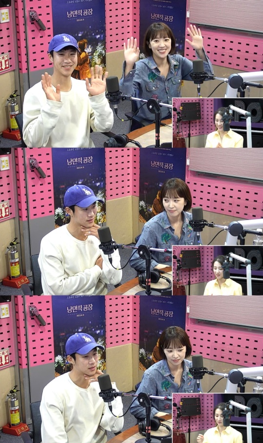 '씨네타운' 방송캡처