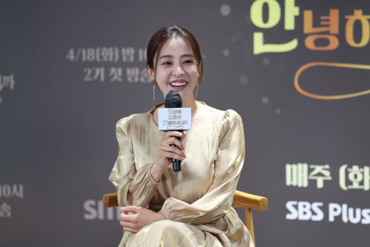 박은혜/사진=SBS Plus