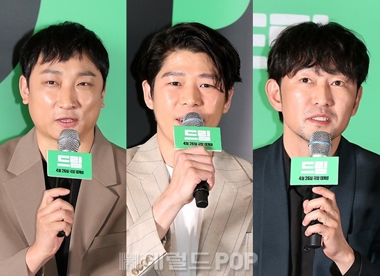 배우 양현민, 홍완표. 허준석/사진=민선유 기자