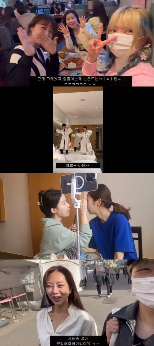 '승승장효정' 유튜브 캡처