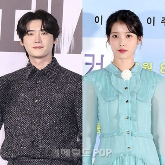 이종석, 아이유/사진=민선유 기자