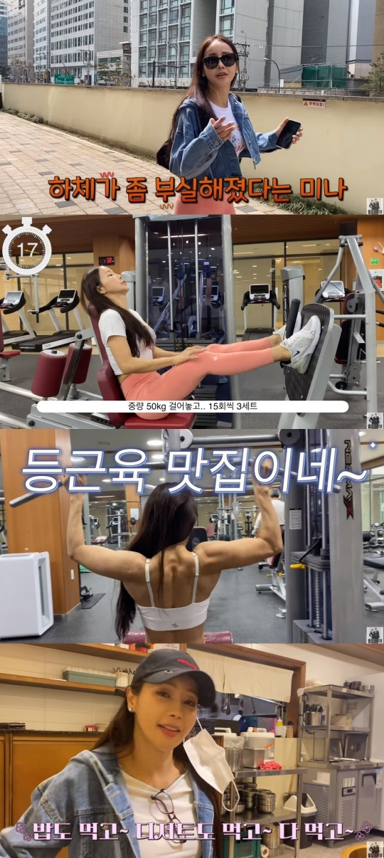필미부부 유튜브