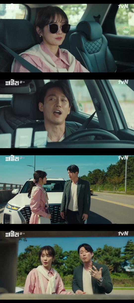 tvN '패밀리' 캡처