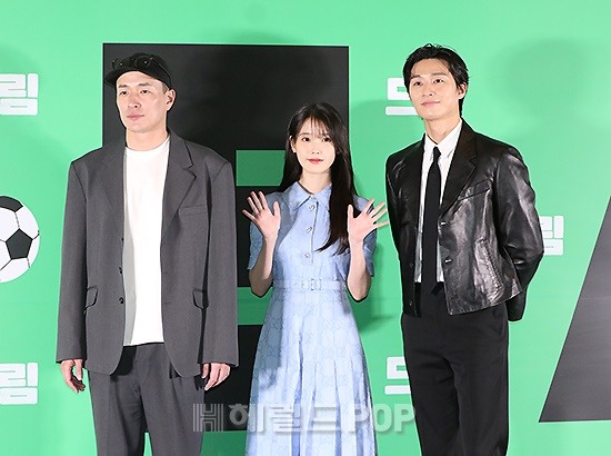 이병헌 감독, 배우 아이유, 박서준/사진=민선유 기자