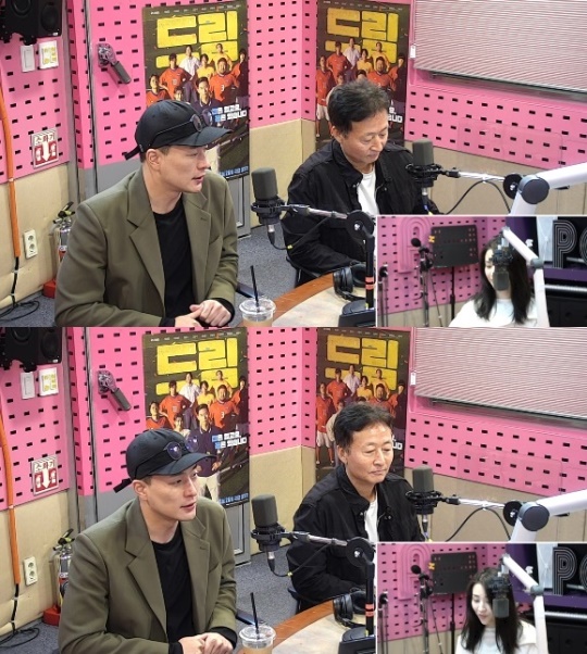 SBS 파워FM '박하선의 씨네타운' 캡처