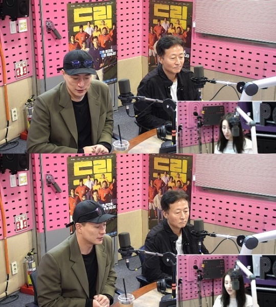 SBS 파워FM '박하선의 씨네타운' 캡처