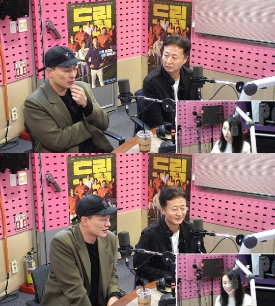 SBS 파워FM '박하선의 씨네타운' 캡처