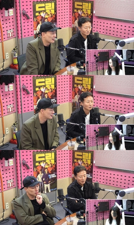 SBS 파워FM '박하선의 씨네타운' 캡처