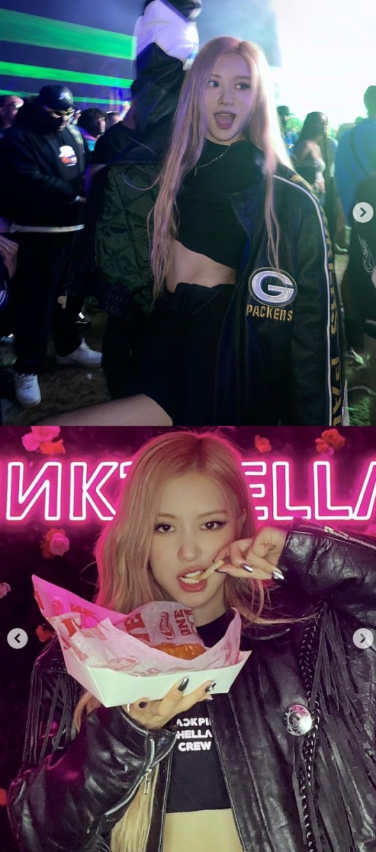 로제 채널