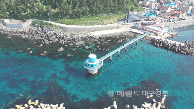울릉도의 유명관광지 해중전망대(헤럴드 DB)