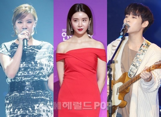 호란, 차오루, 김우성/사진=헤럴드POP DB