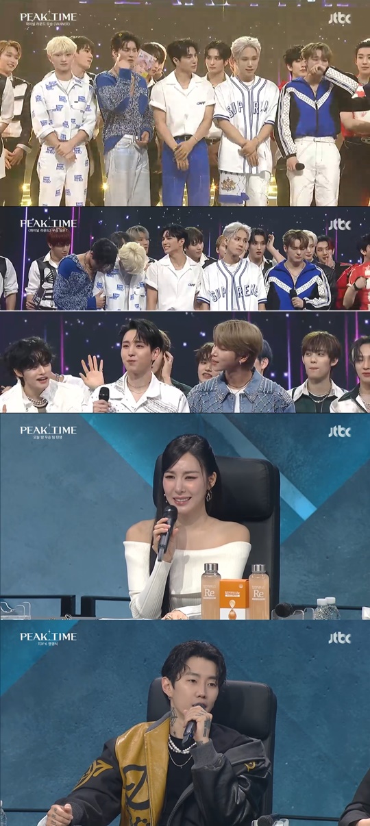 jtbc '피크타임' 캡처