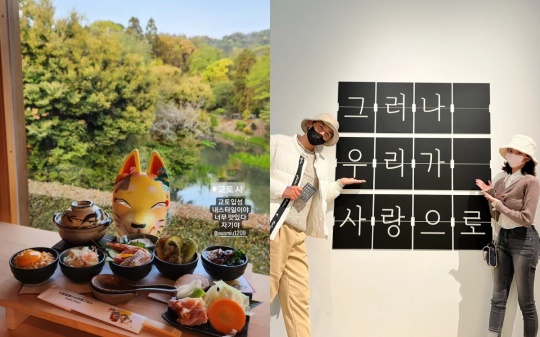 이지훈