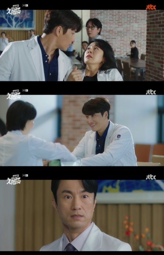 사진=JTBC 방송 화면 캡쳐