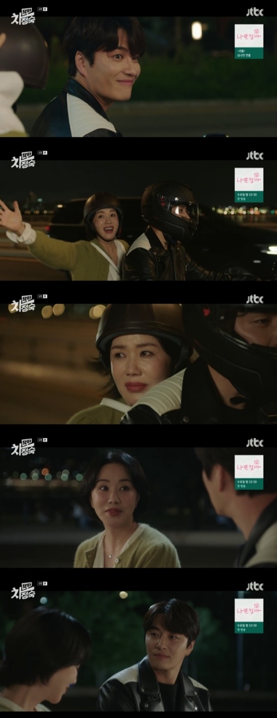 사진=JTBC 방송 화면 캡쳐