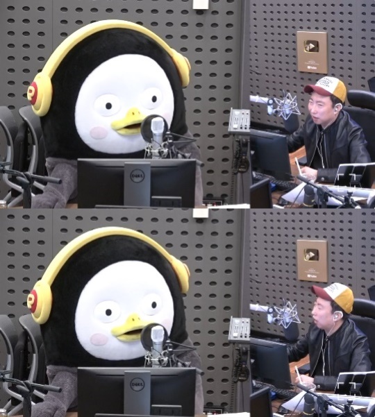 '박명수의 라디오쇼' 캡처
