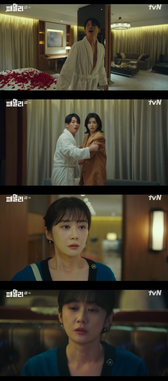 tvN '패밀리' 캡처