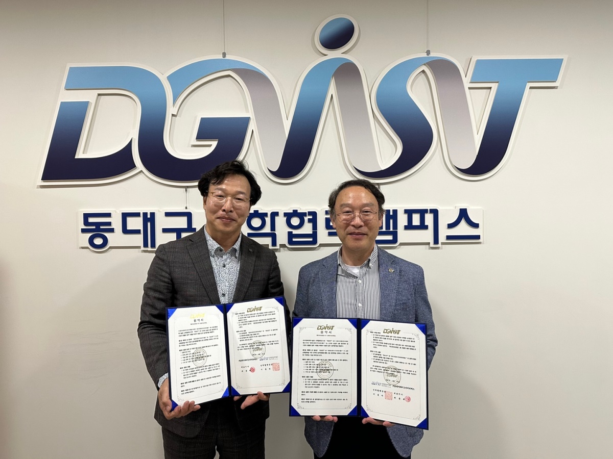 [코리아와이드아이티에스 제공]