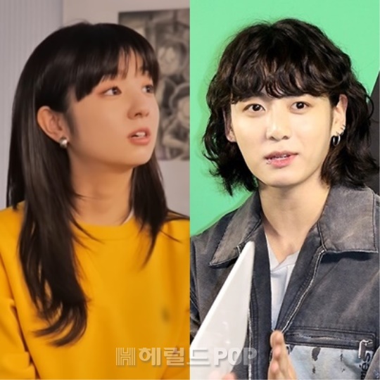 사야, 정국/사진=TV조선 '조선의 사랑꾼', 민선유 기자