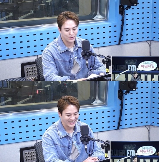 '최파타' 보이는 라디오 캡처