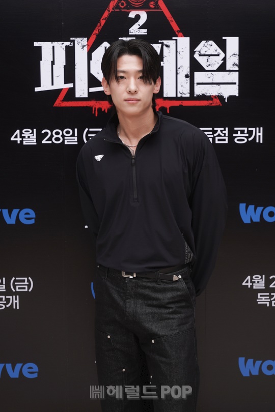 덱스/사진제공=웨이브