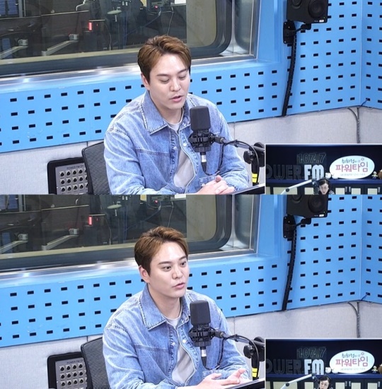 '최파타' 보이는 라디오 캡처