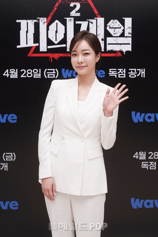 박지민/사진제공=웨이브
