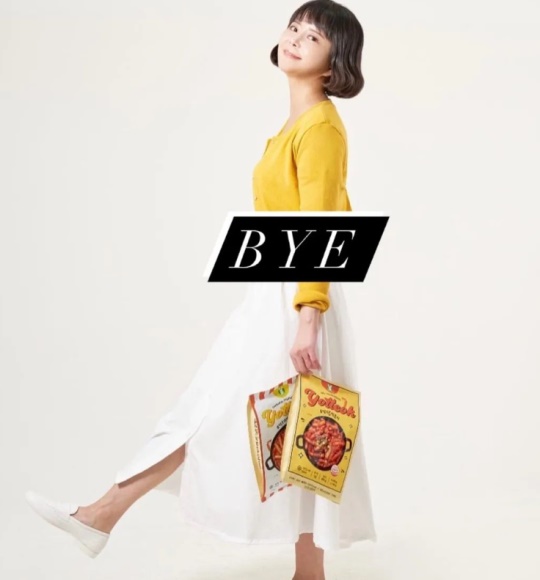 박지연 채널