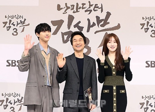 안효섭, 한석규, 이성경/사진=민선유기자