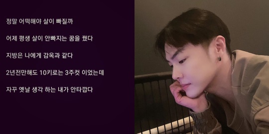 휘성