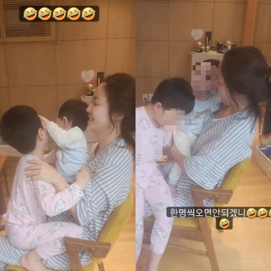 황정음 채널