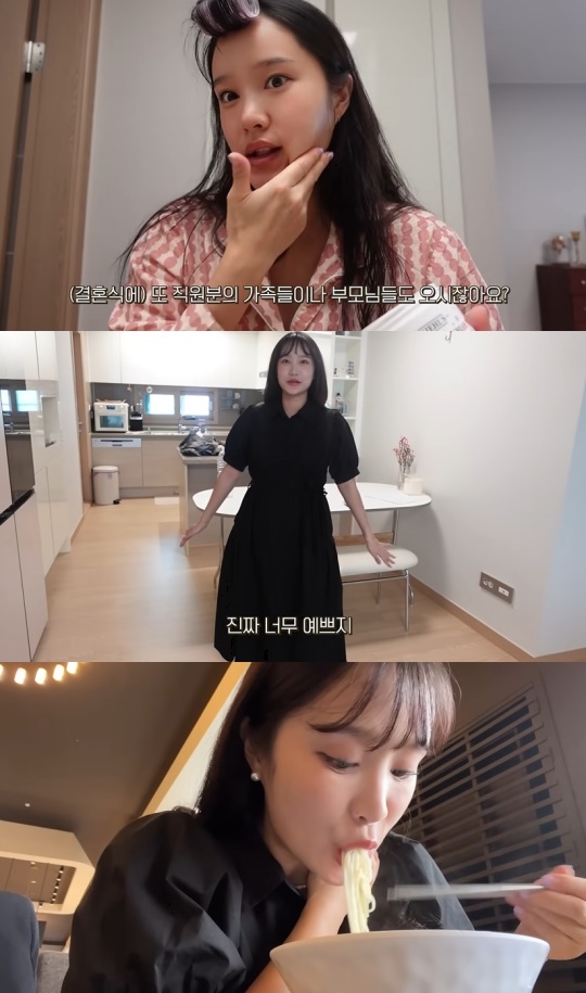 '혜진쓰' 유튜브 캡처