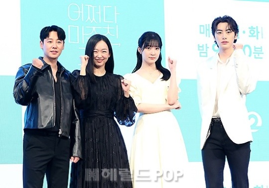 김동욱, 진기주, 서지혜, 이원정/사진=민선유 기자
