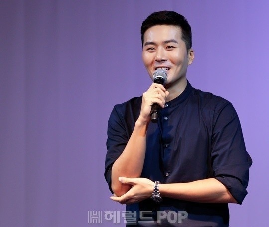 이루/사진=헤럴드POP DB