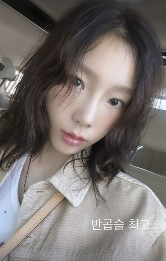 태연 채널