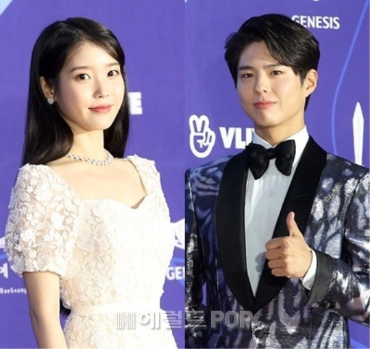 아이유, 박보검/사진=민선유 기자