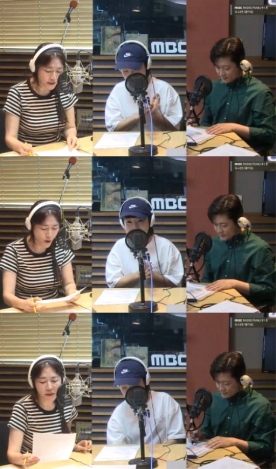 '두데' 캡처