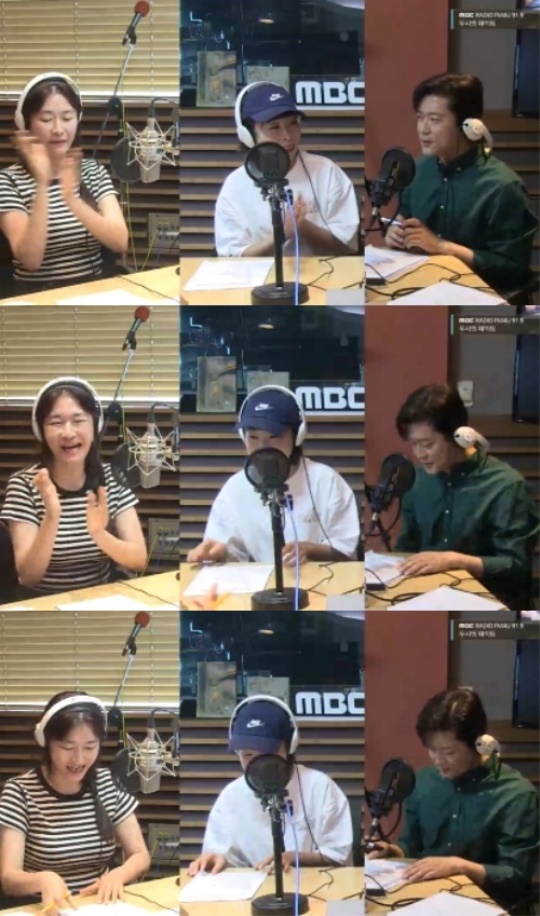 '두데' 캡처
