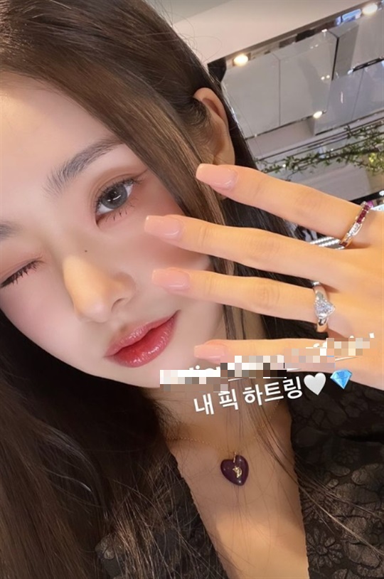 프리지아 채널