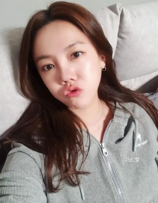 고은아 채널