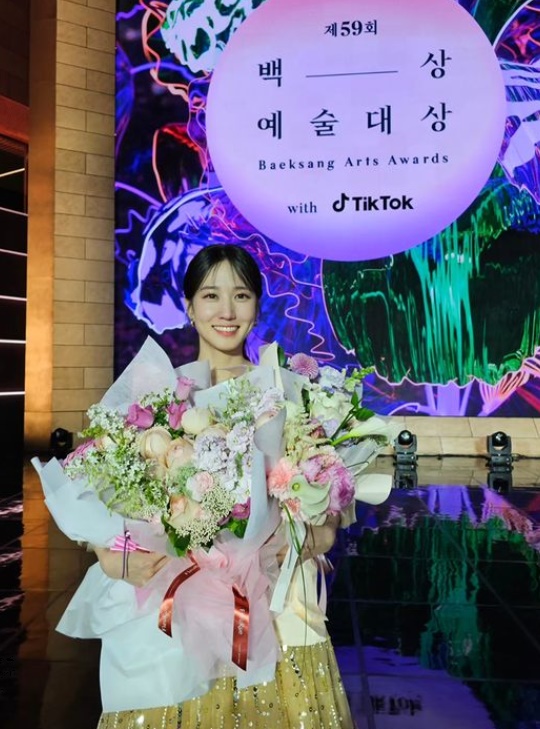 박은빈 채널