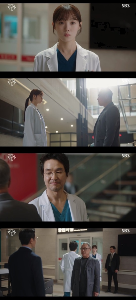 SBS '낭만닥터 김사부3' 방송캡쳐