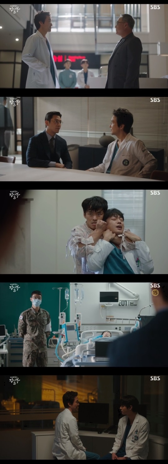 SBS '낭만닥터 김사부3' 방송캡쳐